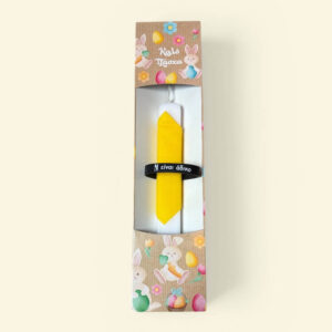 Easter Box Βραχιόλι 1