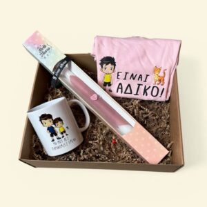 Easter Box Gold 12