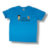 T-Shirt Είναι ΑΔΙΚΟ! (Παιδικό - Αγόρι)
